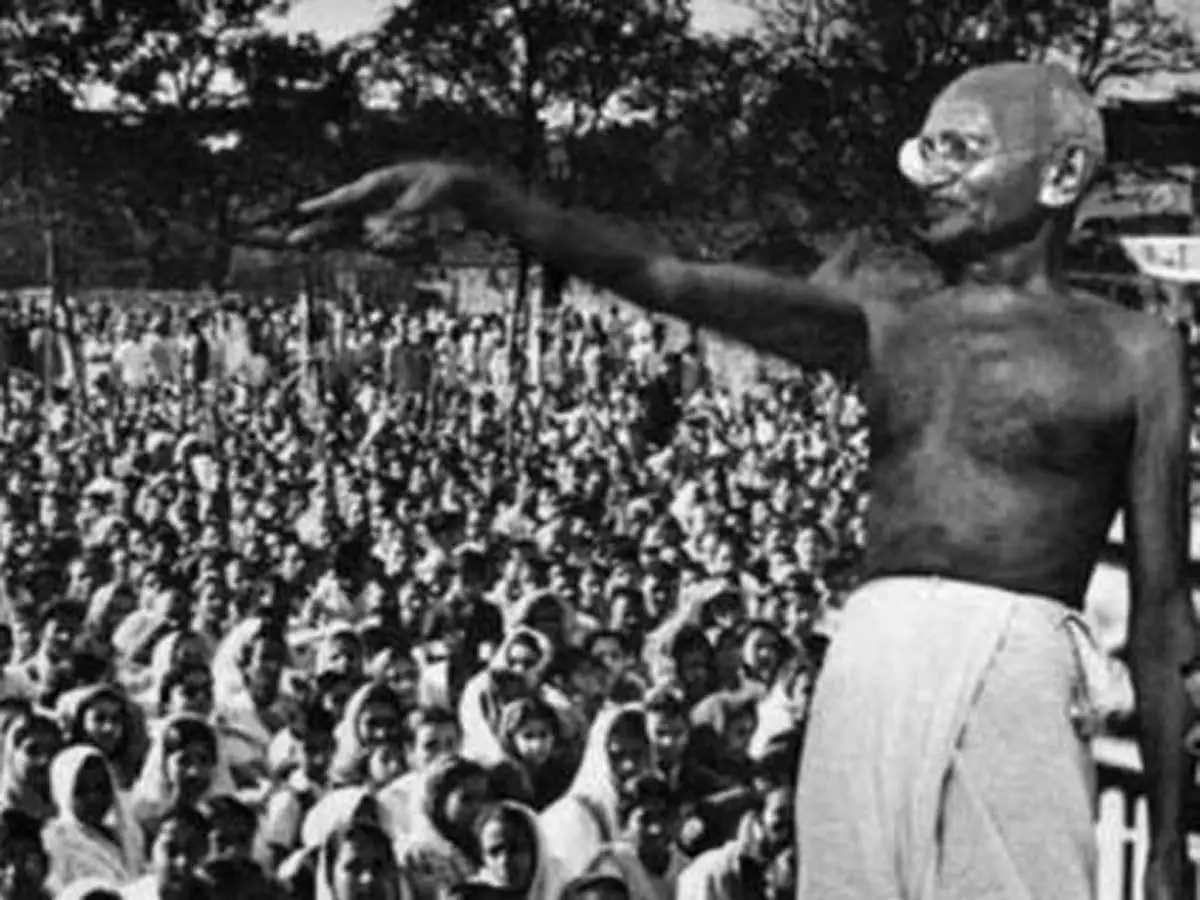 अंग्रेजों भारत छोड़ो की याद में